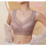 ハーフトップブラ ノンワイヤーブラ レディース | PlusNao | 詳細画像2 