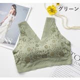 ハーフトップブラ ノンワイヤーブラジャー ブラジャー | PlusNao | 詳細画像15 