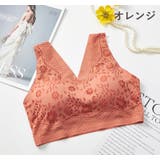 ハーフトップブラ ノンワイヤーブラジャー ブラジャー | PlusNao | 詳細画像17 