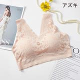ハーフトップブラ ノンワイヤーブラジャー ブラジャー | PlusNao | 詳細画像18 
