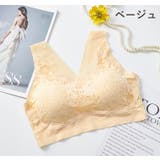 ハーフトップブラ ノンワイヤーブラジャー ブラジャー | PlusNao | 詳細画像19 