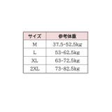 ハーフトップブラ ノンワイヤーブラジャー ブラジャー | PlusNao | 詳細画像20 