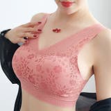 ハーフトップブラ ノンワイヤーブラジャー ブラジャー | PlusNao | 詳細画像5 