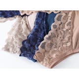 ノンワイヤーブラ ブラジャー ハーフトップブラ | PlusNao | 詳細画像14 