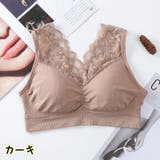 ノンワイヤーブラ ブラジャー ハーフトップブラ | PlusNao | 詳細画像18 