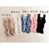 タンクトップ インナー レディース | PlusNao | 詳細画像19