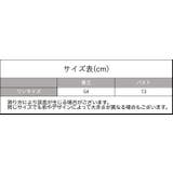 タンクトップ インナー レディース | PlusNao | 詳細画像20