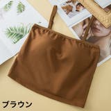 カップ付きキャミソール キャミインナー ブラトップ | PlusNao | 詳細画像18