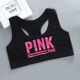 ブラジャー ハーフトップ ジュニアブラ | PlusNao | 詳細画像4 