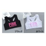 ブラジャー ハーフトップ ジュニアブラ | PlusNao | 詳細画像8 