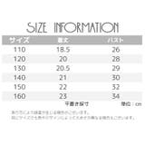 ジュニアブラ スポーツブラ 子供用 | PlusNao | 詳細画像12 