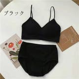 ブラ＆ショーツ ブラジャー ショーツ | PlusNao | 詳細画像16 