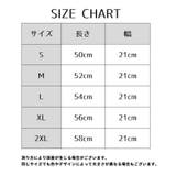 ウエストニッパー 補正下着 ガードル | PlusNao | 詳細画像12 