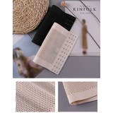 ウエストニッパー 補正下着 ガードル | PlusNao | 詳細画像3 