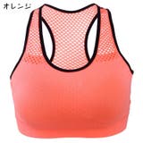 スポーツブラ レディース インナー | PlusNao | 詳細画像14 