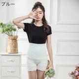 腹巻パンツ ニットパンツ レディース | PlusNao | 詳細画像12 