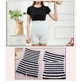 腹巻パンツ ニットパンツ レディース | PlusNao | 詳細画像7 