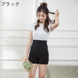 腹巻パンツ ニットパンツ レディース | PlusNao | 詳細画像9 