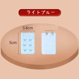 ブラジャー アジャスター 延長用ブラホック | PlusNao | 詳細画像11 