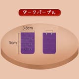 ブラジャー アジャスター 延長用ブラホック | PlusNao | 詳細画像8 