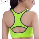 ヨガウェア スポーツウェア ハーフトップ | PlusNao | 詳細画像10 