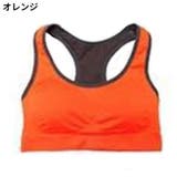 ヨガウェア スポーツウェア ハーフトップ | PlusNao | 詳細画像14 