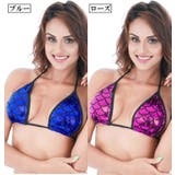 三角ブラジャー 単品 レディース | PlusNao | 詳細画像6