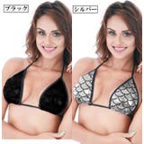 三角ブラジャー 単品 レディース | PlusNao | 詳細画像8