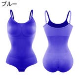 ボディスーツ ボディシェイパー 補正下着 | PlusNao | 詳細画像10 