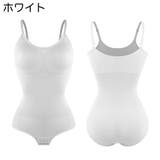 ボディスーツ ボディシェイパー 補正下着 | PlusNao | 詳細画像11 