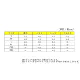 ボディスーツ ボディシェイパー 補正下着 | PlusNao | 詳細画像13 