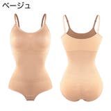 ボディスーツ ボディシェイパー 補正下着 | PlusNao | 詳細画像8 