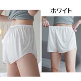 ペチパンツ タップパンツ レディース | PlusNao | 詳細画像16