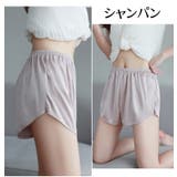 ペチパンツ タップパンツ レディース | PlusNao | 詳細画像19