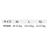 ペチパンツ タップパンツ レディース | PlusNao | 詳細画像20
