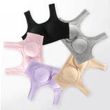 スポーツブラ ノンワイヤーブラ フルカップ | PlusNao | 詳細画像12 