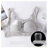 スポーツブラ ノンワイヤーブラ フルカップ | PlusNao | 詳細画像15 