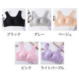 スポーツブラ ノンワイヤーブラ フルカップ | PlusNao | 詳細画像19 