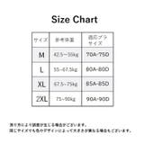 授乳ブラタンクトップ 授乳肌着 マタニティインナー | PlusNao | 詳細画像20 