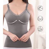 授乳ブラタンクトップ 授乳肌着 マタニティインナー | PlusNao | 詳細画像3 