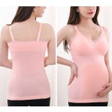 授乳ブラタンクトップ 授乳肌着 マタニティインナー | PlusNao | 詳細画像6 