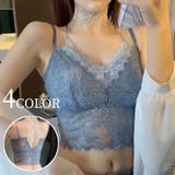 ハーフトップブラジャー 下着 インナー | PlusNao | 詳細画像1 