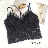 ハーフトップブラジャー 下着 インナー | PlusNao | 詳細画像12 