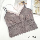 ハーフトップブラジャー 下着 インナー | PlusNao | 詳細画像13 