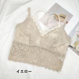 ハーフトップブラジャー 下着 インナー | PlusNao | 詳細画像14 
