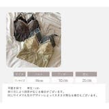 ハーフトップブラジャー 下着 インナー | PlusNao | 詳細画像16 