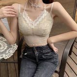 ハーフトップブラジャー 下着 インナー | PlusNao | 詳細画像4 