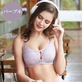 マタニティーブラ ブラジャー 授乳ブラ | PlusNao | 詳細画像12 