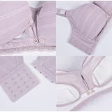 マタニティーブラ ブラジャー 授乳ブラ | PlusNao | 詳細画像18 