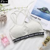 スポーツブラジャー レディース ハーフトップブラ | PlusNao | 詳細画像13